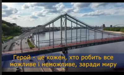 Снимок экрана 461